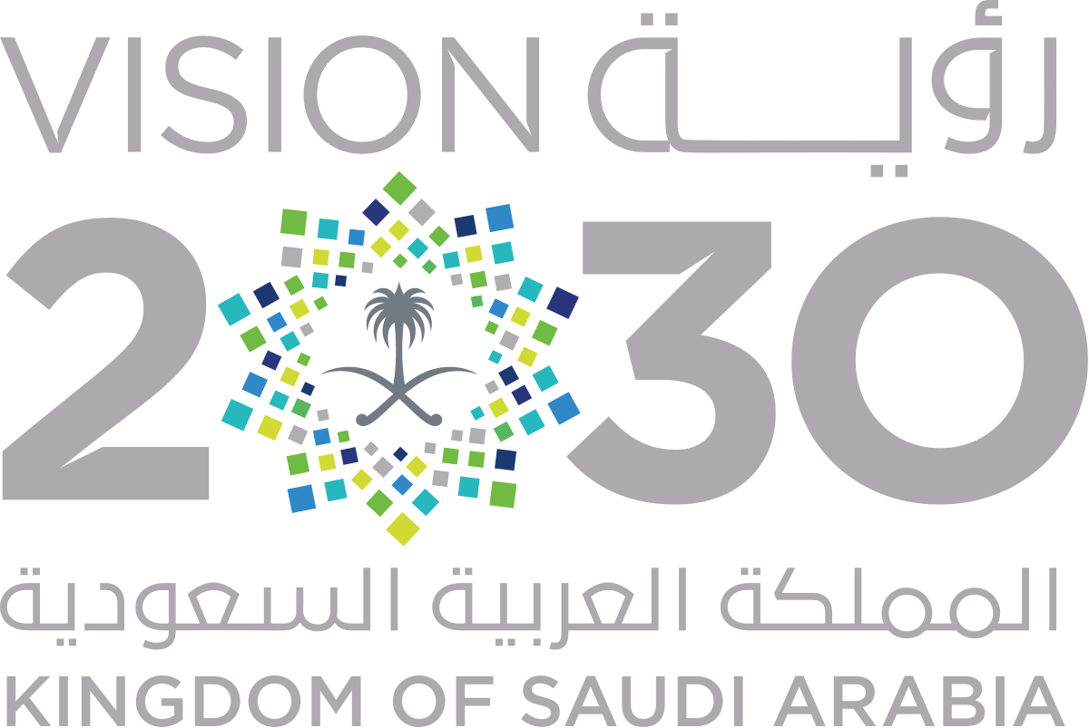 Saudi_Vision_2030_logo.svg
