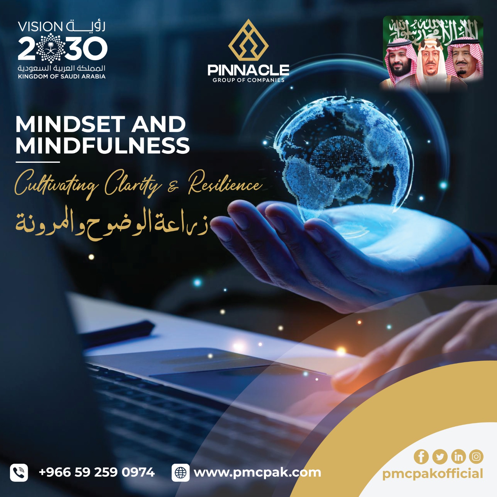 WhatsApp Image 2024-04-22 at 11.39.52 PM