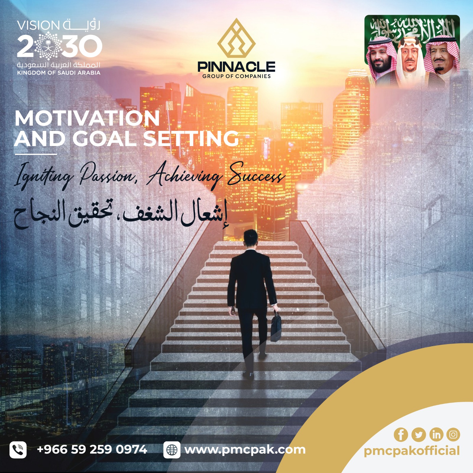 WhatsApp Image 2024-04-22 at 11.39.53 PM